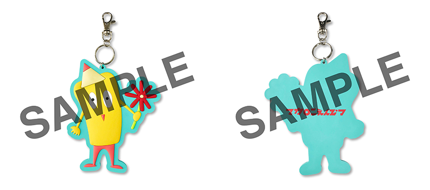 初回生産限定 BOX仕様