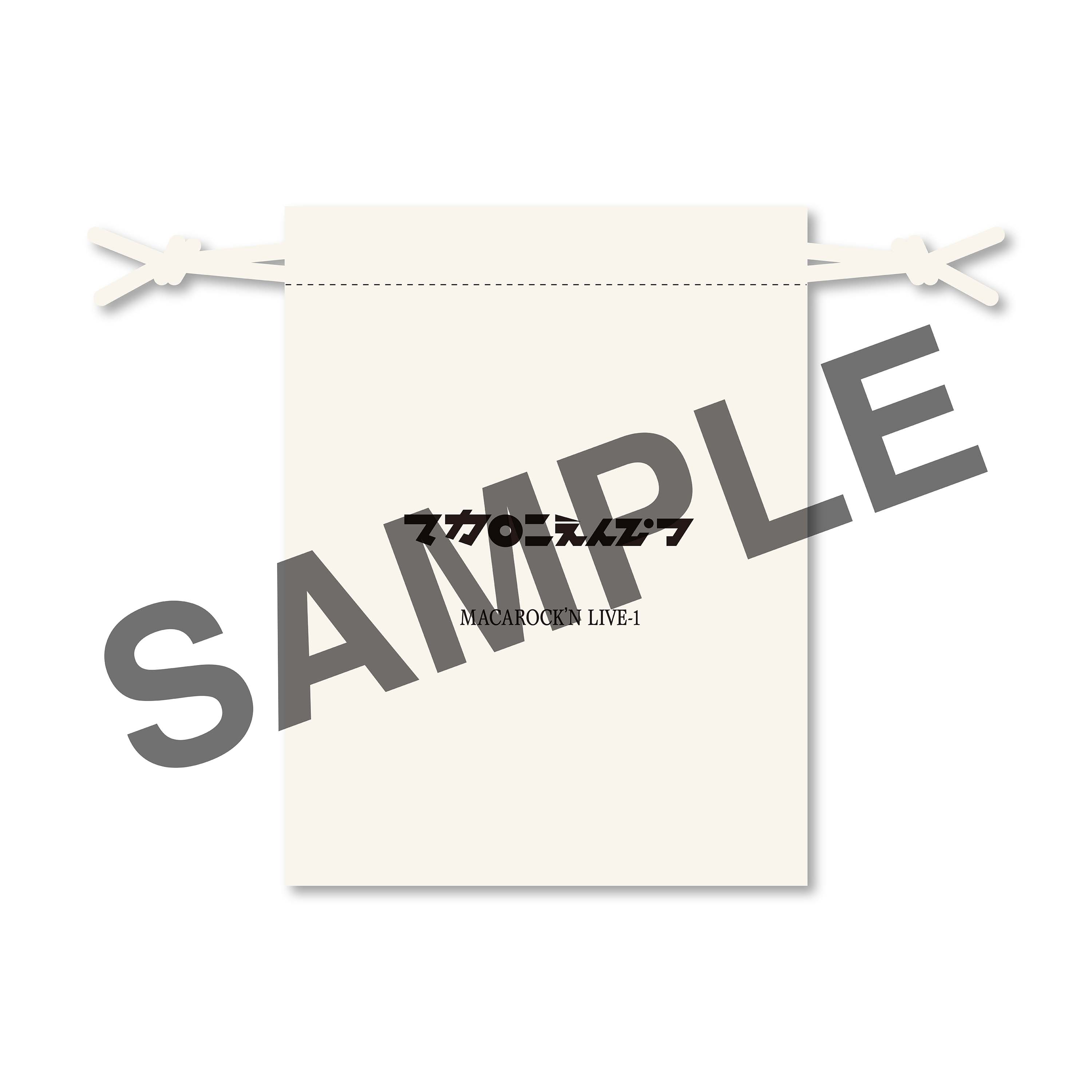 ロゴコットン巾着